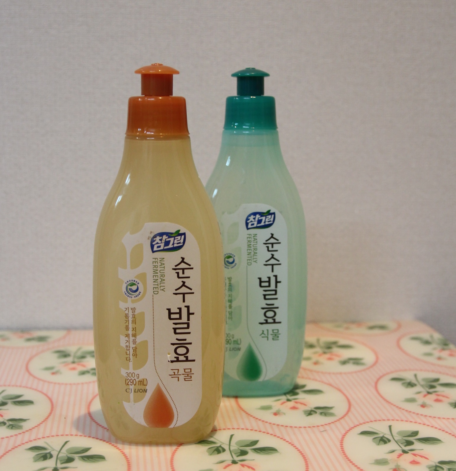 순수발료.JPG