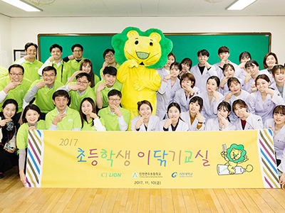 썸네일.png