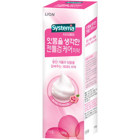 Systema Gentle Gum