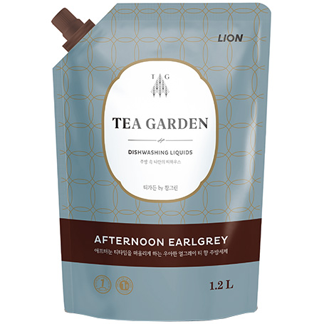  TEA GARDEN by Chamgreen AFTERNOON EARLGREY_2