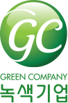 녹색기업 로고