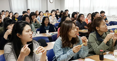 교사 대상 교육