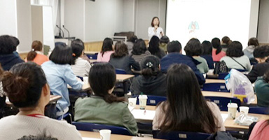 보건소 임산부 대상 교육