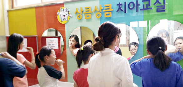모니터링 교육
