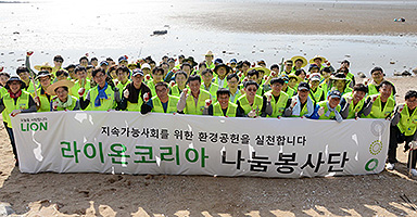 임직원 나눔 봉사단 이미지