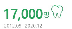 인포그래픽1