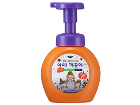 아이! 깨끗해 할로윈 스페셜 에디션 