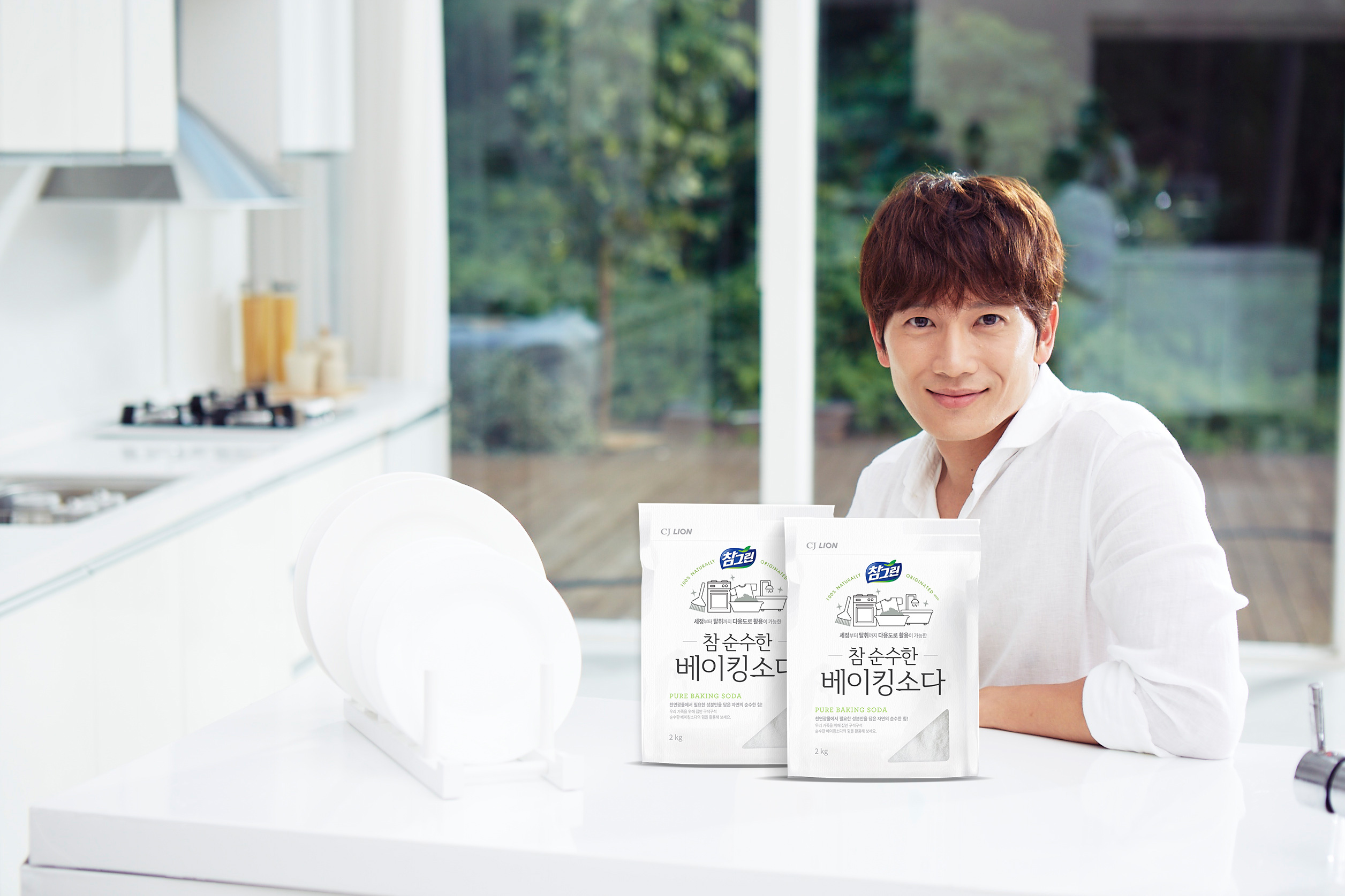 이미지_CJ라이온 참그린_참 순수한 베이킹소다.jpg