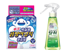 루크 참그린 주방의기적.jpg