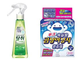 루크 참그린 주방의 기적(2).jpg