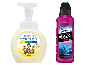 아이깨끗해 비트.jpg