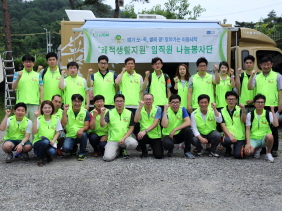 둔촌2동 가정봉사 하는 CJ LION 직원들