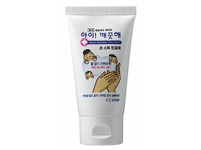 19_아이깨끗해 손소독제.png