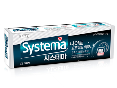 CJ라이온_시스테마 나이트 프로텍트 치약.jpg