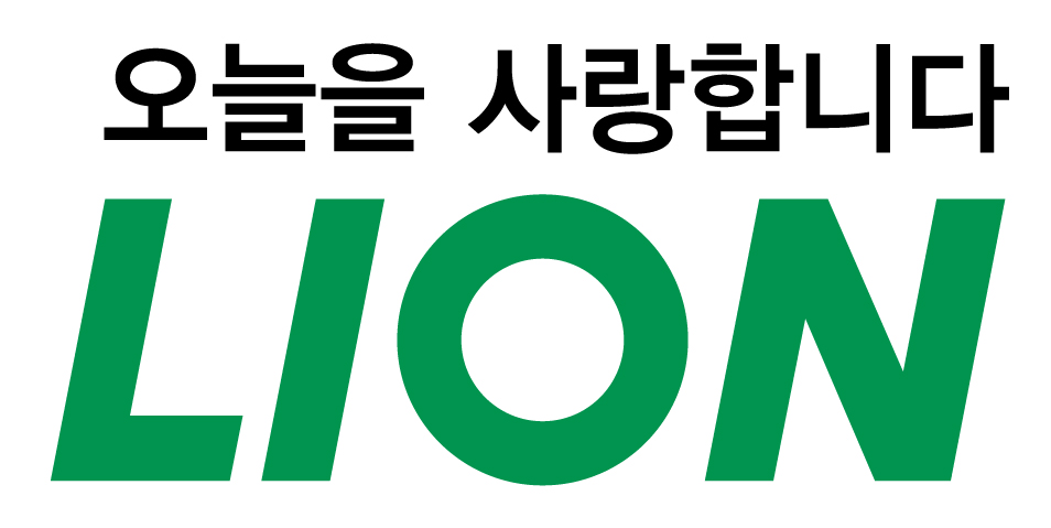 라이온코리아_CI_슬로건조합.jpg