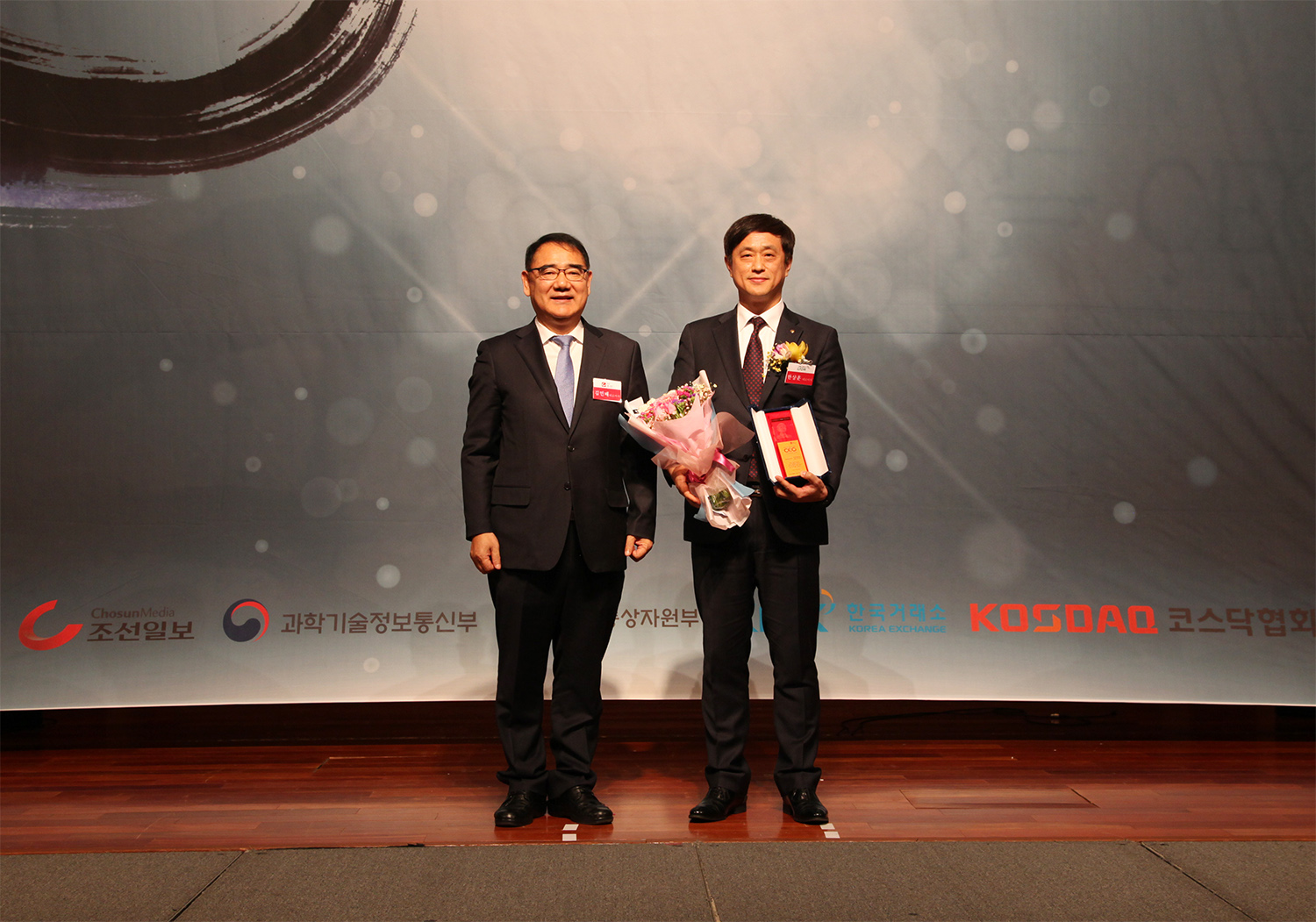 이미지_라이온코리아 한상훈 대표_2018 한국의 영향력 있는 CEO 수상.jpg