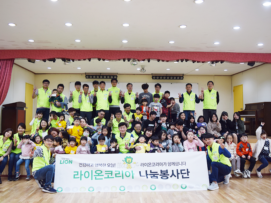 [나눔DAY] 2018년 4월 – 은평천사원 나눔 활동