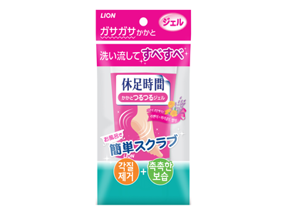 휴족시간 젤리.png