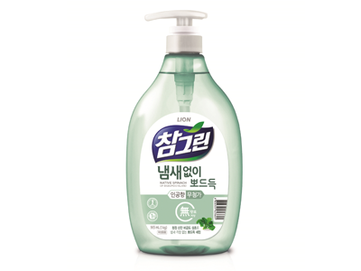 참그린 냄새없이 뽀드득.png