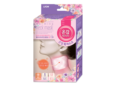 온감테라피 헬리오트로핀.png