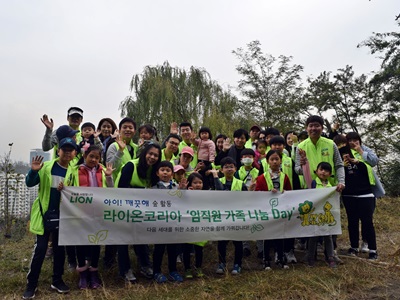 2019년 11월 가족 나눔 식목활동 이미지