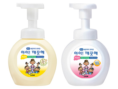 라이온코리아, ‘신종코로나’ 감염예방을 위한 지원에 아이깨끗해 및 성금 기부