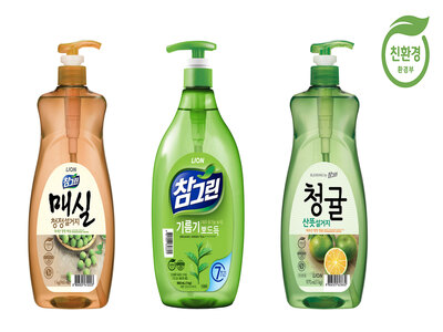 친환경 인증을 완료한 자사 주방세제 