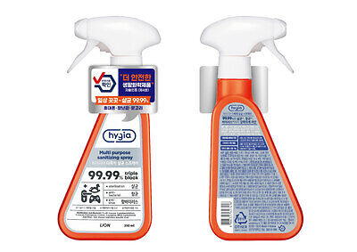 하이지아 다목적 살균 스프레이