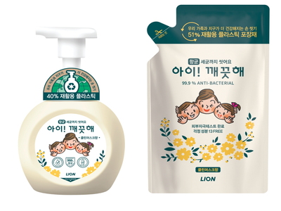 [라이온코리아] 아이깨끗해 클린머스크 향.jpg