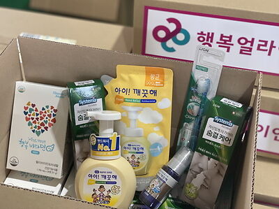 행복두끼 결식우려아동 대상 기초 생필품 패키지.jpg