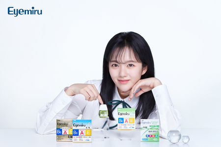 [사진] 라이온코리아 아이미루_정지소+제품 4종 화보 컷 (1).jpg