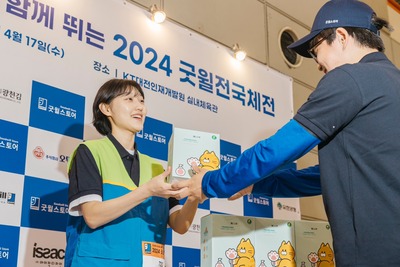 36AC6143-7078-4AFB-9C49-46BB08591A71 (1).jpg