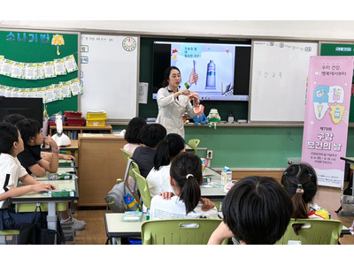 [사진] 라이온코리아_찾아가는 학교 구강교육사업(북성초등학교).jpg