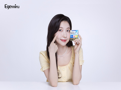 [사진1] 주현영 아이미루 화보 컷 (1).jpg