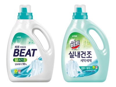 [사진] 비트 실내건조 액체세제 2종.jpg