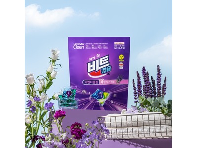 [사진_라이온코리아] 비트 라벤더 클린 캡슐세제 연출컷.jpg.jpg