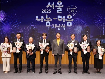 [사진2] 라이온코리아 서울시 기부문화 활성화 유공 표창 수상.jpg.jpg