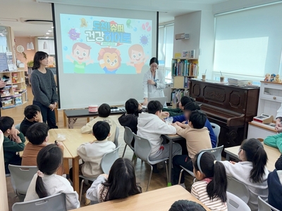 라이온코리아_슈퍼 건강 히어로_보도자료.jpg