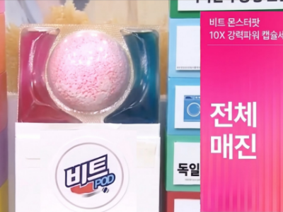 제목을 입력해주세요. (9).png