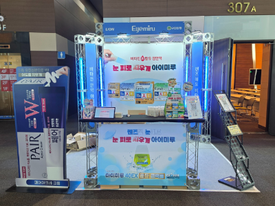 제목을 입력해주세요. (11).png