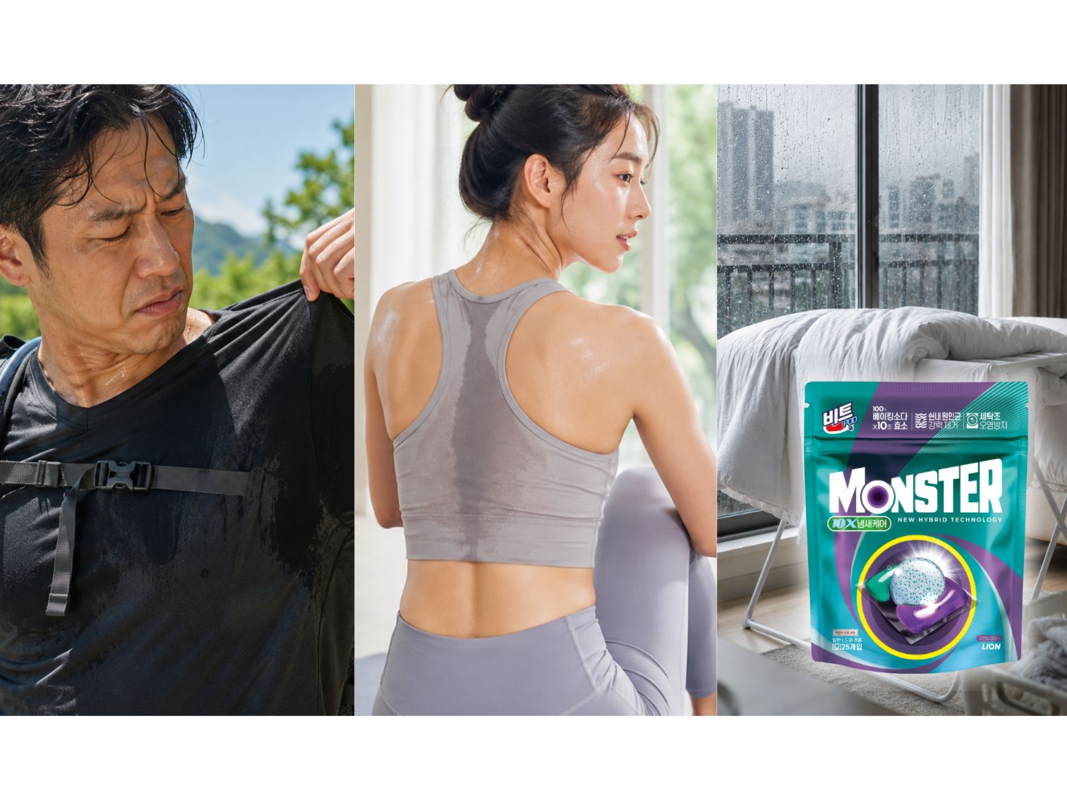 제목을 입력해주세요. (8).jpg