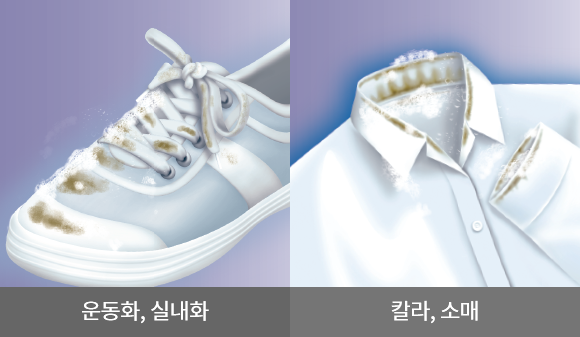 제품 특징 이미지