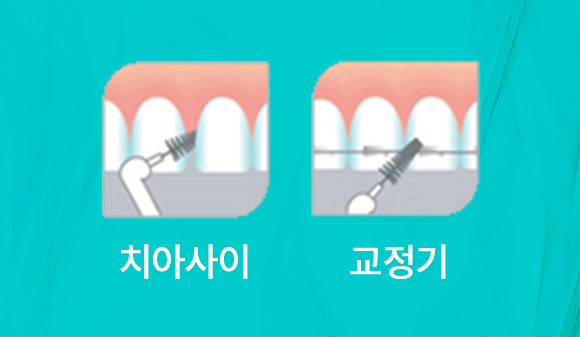 제품 특징 이미지