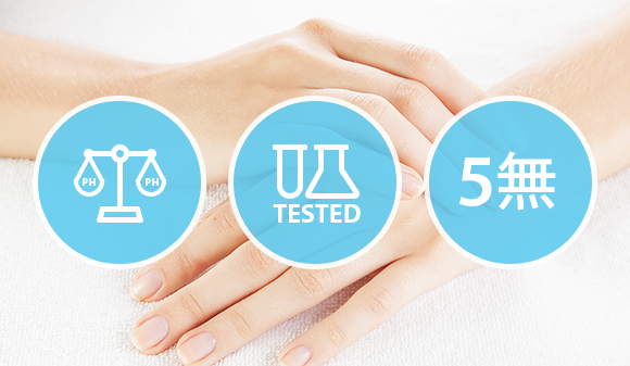 제품 특징 이미지