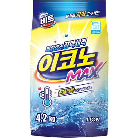 이코노맥스 이미지2