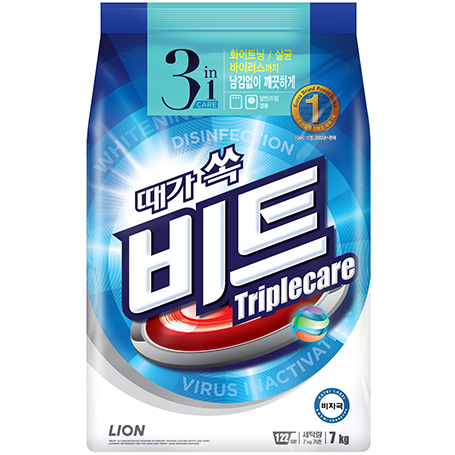 BEAT Triple Care