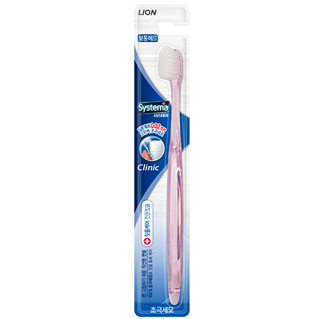 Systema Clinic Toothbrush (Regular)