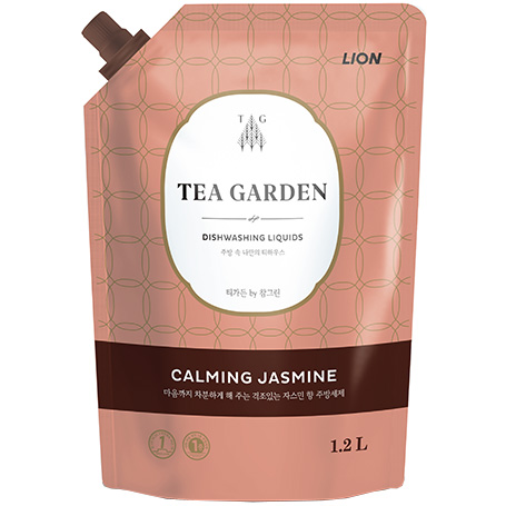 TEA GARDEN by Chamgreen CALMING JASMINE_2