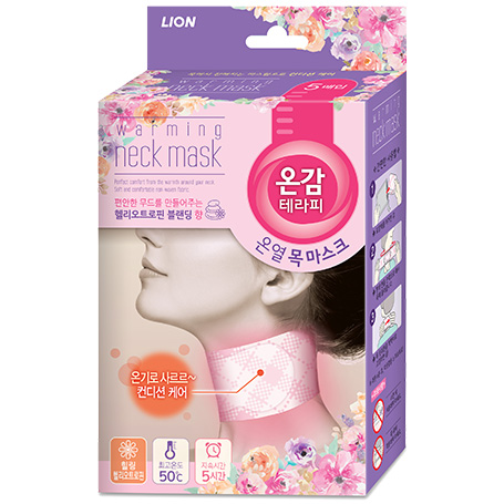 온감테라피 온열 목 마스크 힐링 헬리오트로핀