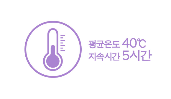 제품 특징 이미지